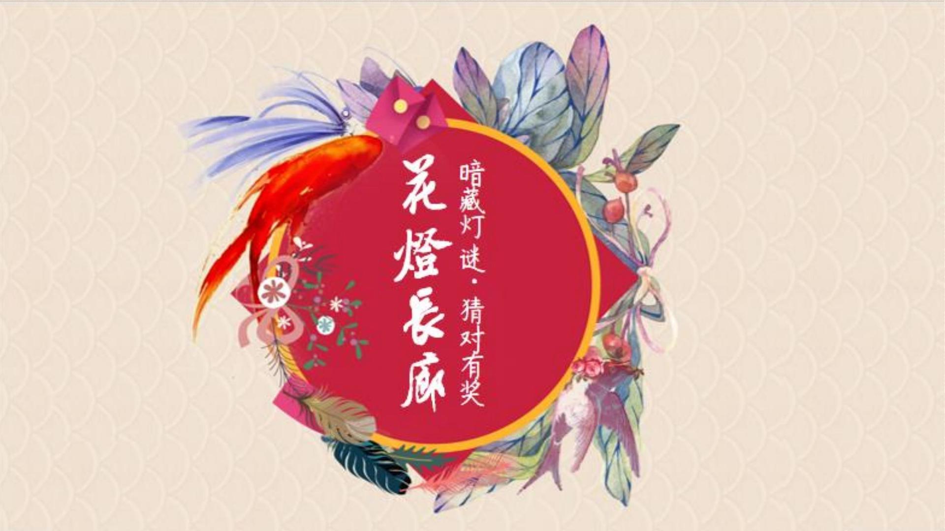 华彩光影文化三大文化项目入选国家公共文化服务推荐目录